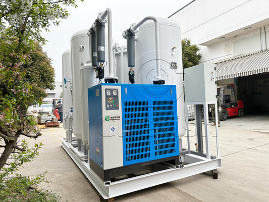 Protection intégrée du générateur d'azote PSA électrique et électrique pour assurer la sécurité